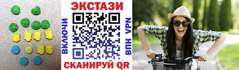 сколько стоит  Агидель  ОМГ ОМГ зеркало  ЭКСТАЗИ 99% 