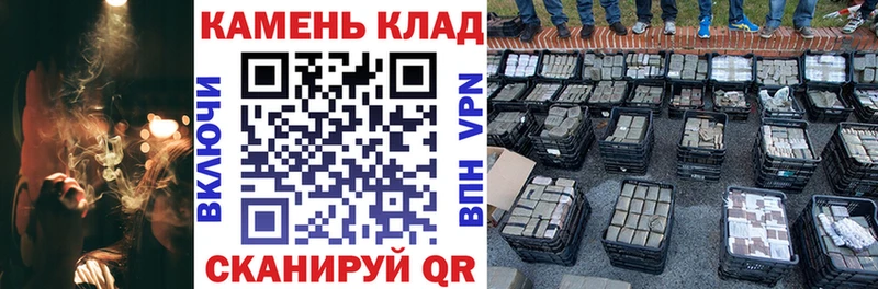 ГАШИШ Изолятор  наркота  Агидель 