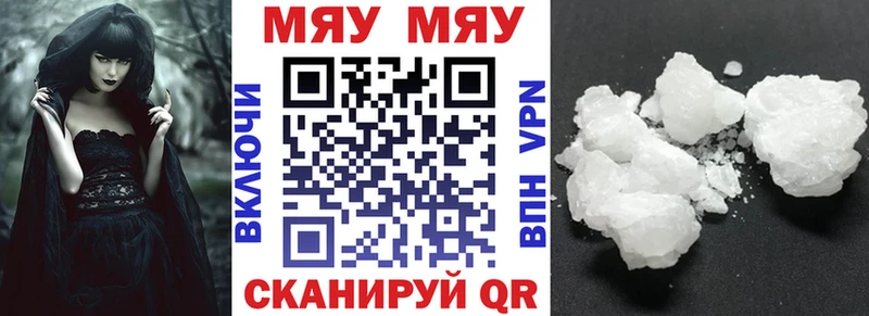 МЕФ  Агидель