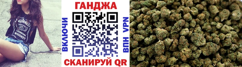 даркнет сайт  Агидель  МАРИХУАНА White Widow 